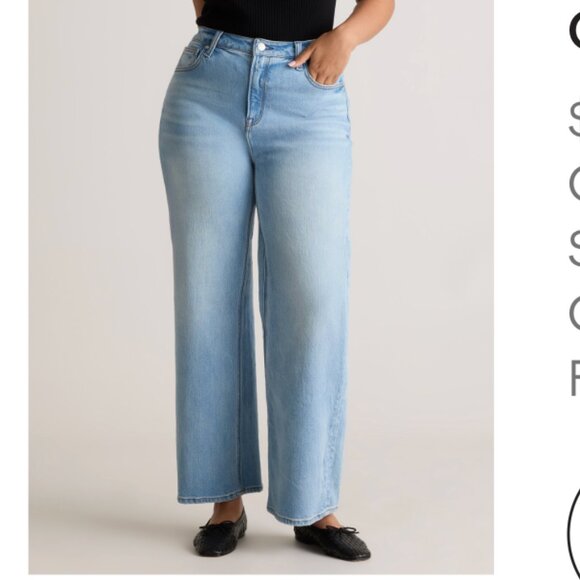 Quince Bella Stretch Straight jeans - Picture 1 of 3